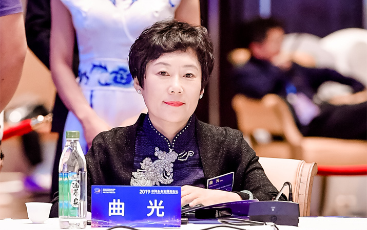 曲光：高效、成熟的私人銀行對(duì)國家和社會(huì)有積極的意義