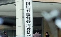 明確分道制審核制度，加強(qiáng)事中事后監(jiān)管