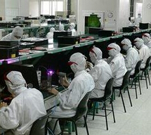 印度,下一個制造王國？