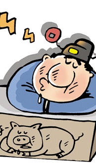 如何拯救“懶惰”的企業(yè)？