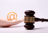 全球都在互聯(lián)網(wǎng)反壟斷？