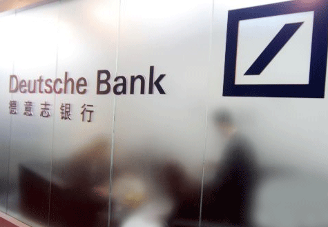 蘇皇、德銀相繼關(guān)閉在華零售業(yè)務