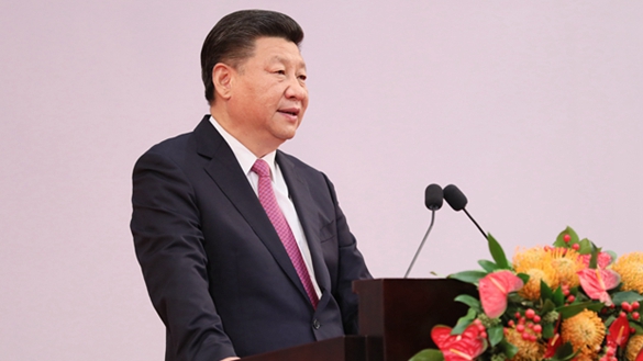 習(xí)近平出席慶祝香港回歸祖國(guó)20周年大會(huì)并發(fā)表重要講話(huà)