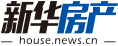 新華房產，中國房地產新聞門戶