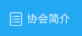戴德梁行程家龍:樓市進入 翡翠時代