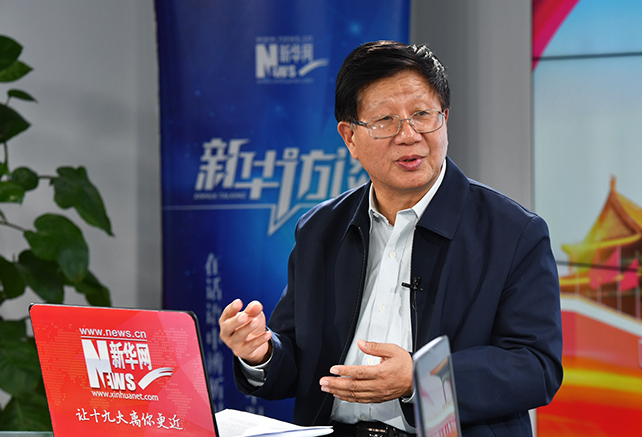 “新時代”是一個有依據、有內涵的理論創新成果