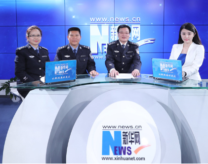 最美法律服務人訪談：構(gòu)建科學統(tǒng)一戒毒模式