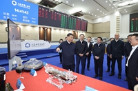 習近平在上?？疾?返京途中在江蘇鹽城考察