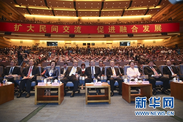 6月12日，第八屆海峽論壇在廈門隆重舉行。中共中央政治局常委、全國政協主席俞正聲出席論壇開幕式并致辭。新華社記者丁林攝