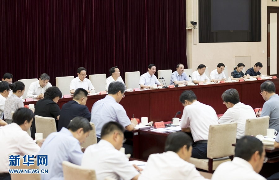 6月19日，中共中央政治局委員、中央書記處書記、中宣部部長劉奇葆出席貫徹落實黨中央關于巡視中央意識形態(tài)單位有關精神專題會議。新華社記者丁海濤攝