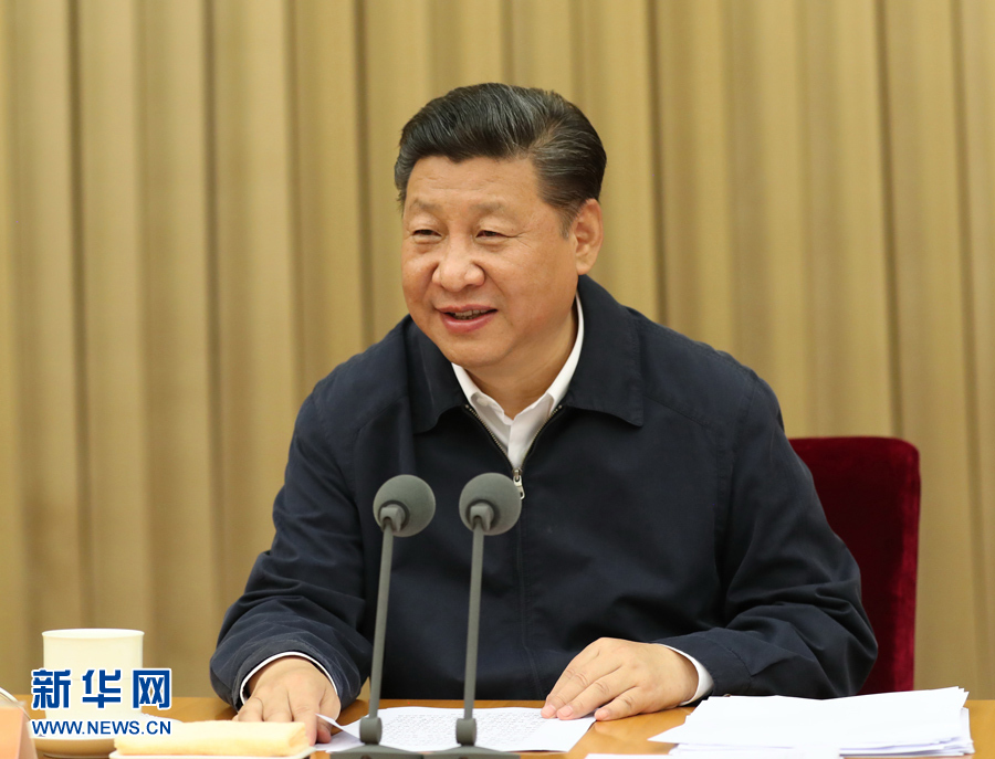 7月26日至27日，省部級(jí)主要領(lǐng)導(dǎo)干部“學(xué)習(xí)習(xí)近平總書(shū)記重要講話精神，迎接黨的十九大”專(zhuān)題研討班在京舉行。中共中央總書(shū)記、國(guó)家主席、中央軍委主席習(xí)近平在開(kāi)班式上發(fā)表重要講話。新華社記者馬占成攝