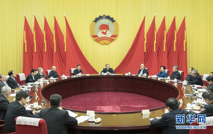 1月21日，中共政協(xié)第十二屆全國委員會黨組在北京召開會議，傳達學習貫徹習近平總書記在黨的十九屆二中全會上的重要講話和全會精神。全國政協(xié)主席、黨組書記俞正聲主持會議并講話。新華社記者 王曄 攝
