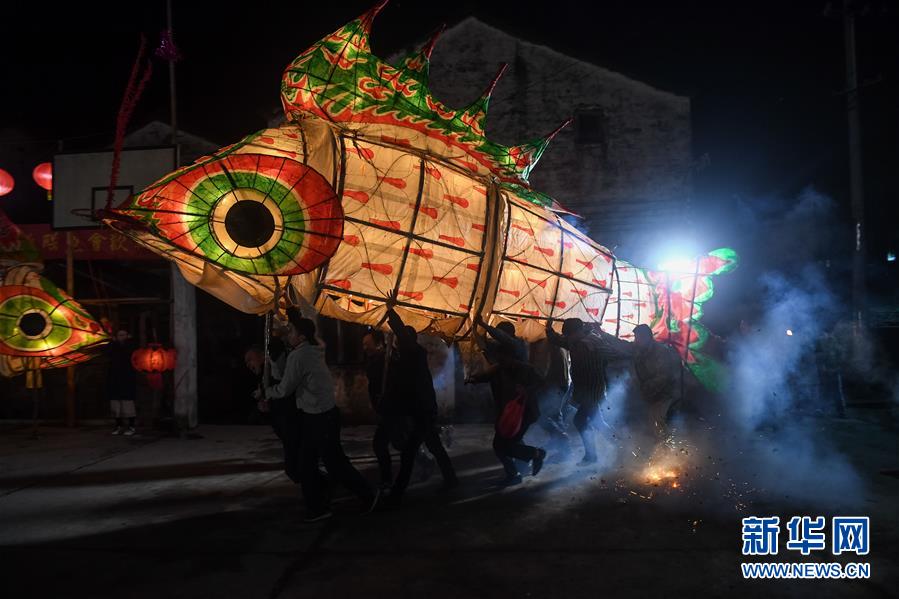 (社會(huì))(1)鬧魚(yú)燈 迎元宵