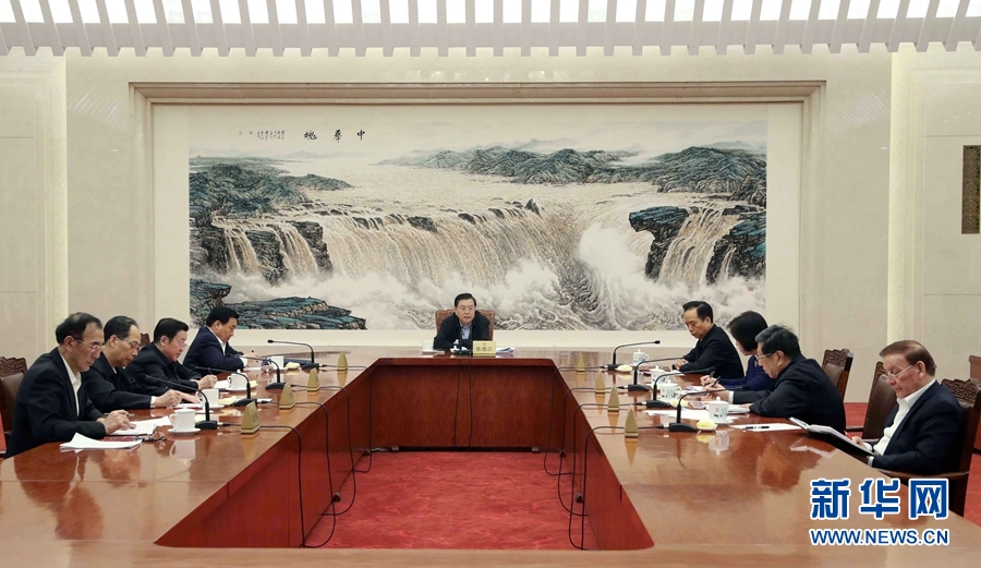 3月2日，中共十二屆全國(guó)人大常委會(huì)黨組在北京召開(kāi)會(huì)議，學(xué)習(xí)貫徹習(xí)近平總書(shū)記在黨的十九屆三中全會(huì)上的重要講話(huà)和全會(huì)精神。全國(guó)人大常委會(huì)委員長(zhǎng)、常委會(huì)黨組書(shū)記張德江主持會(huì)議并講話(huà)。新華社記者劉衛(wèi)兵攝