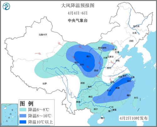 大風(fēng)降溫預(yù)報(bào)圖(4月4日—6日)。圖片來源：中央氣象臺(tái)