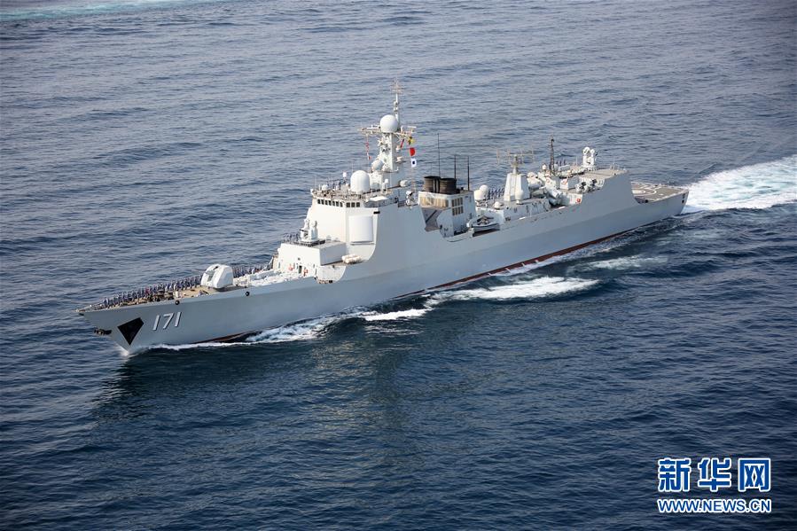 （圖文互動(dòng)）（2）萬里海疆寫忠誠(chéng)——記海軍某驅(qū)逐艦支隊(duì)海口艦