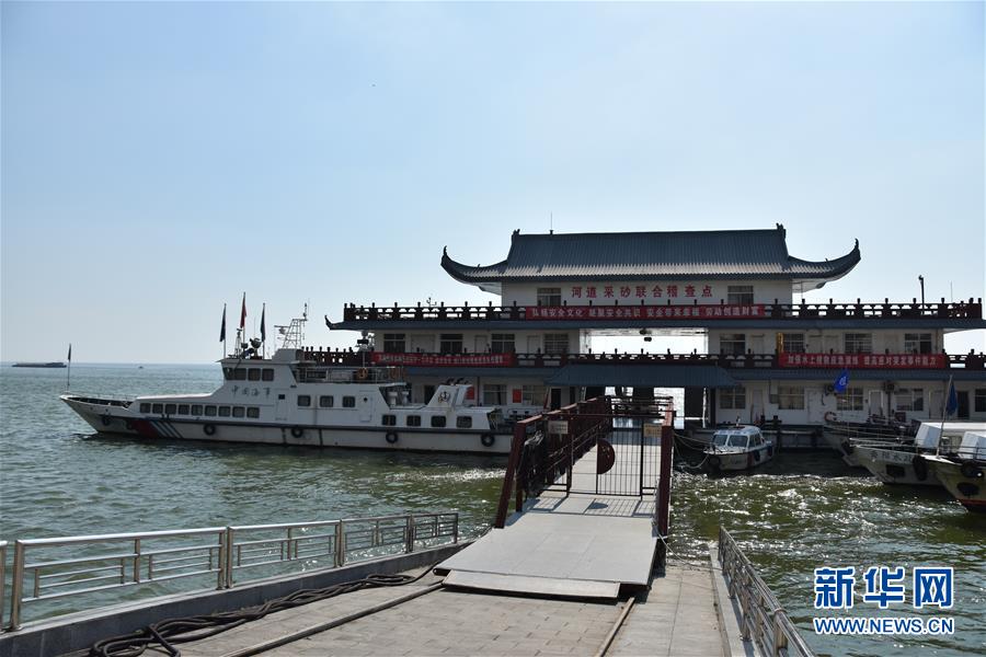 （大江奔流——來自長江經(jīng)濟(jì)帶的報(bào)道·圖文互動(dòng)）（3）登岳陽樓，又見“浩浩湯湯”