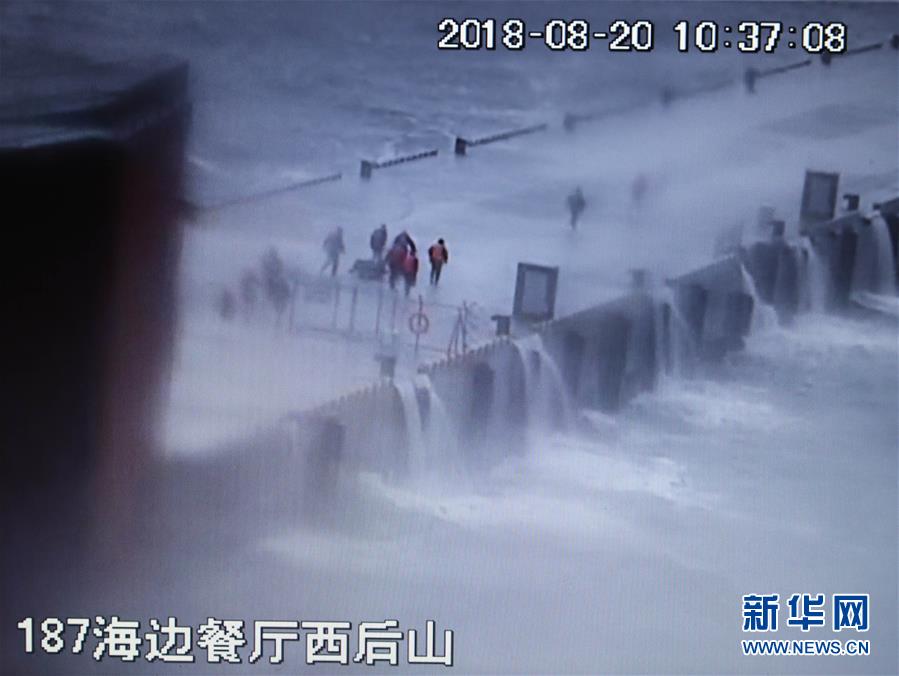 （圖文互動）（2）“隨時準備為黨和人民犧牲一切”——追記為保護國家某重點試驗平臺壯烈犧牲的3位勇士黃群、宋月才、姜開斌