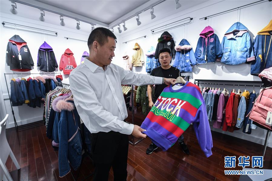 （壯闊東方潮 奮進新時代——慶祝改革開放40年·圖文互動）（3）“斜杠青年”楊建平：“我是時代的幸運兒！”