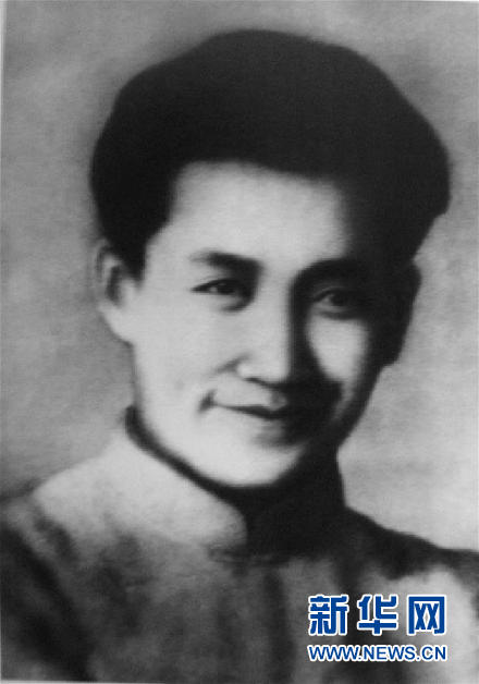 （為了民族復興·英雄烈士譜·圖文互動）群眾領袖、民族英雄——劉志丹