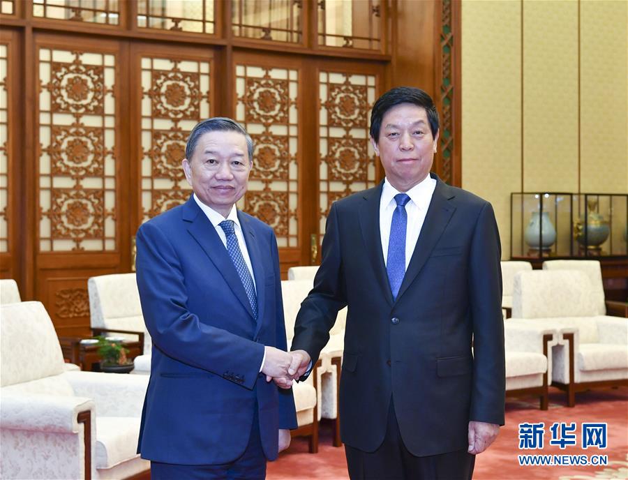 （時政）栗戰書會見越共中央政治局委員、越南公安部部長蘇林