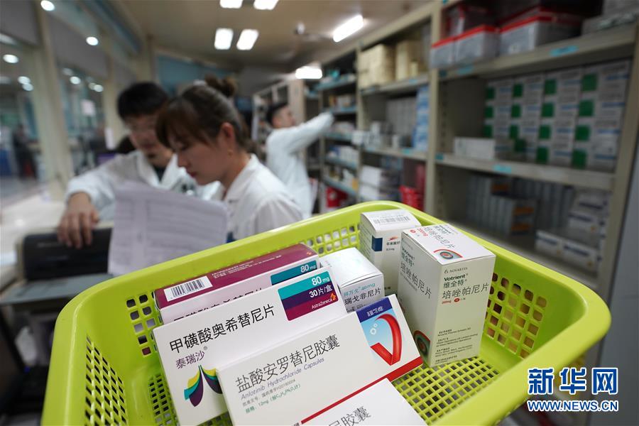 （新華全媒頭條·圖文互動）（6）基本藥物目錄升級給患者帶來哪些實惠？