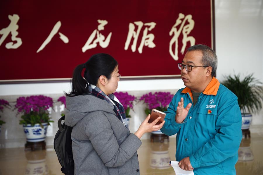 （新華全媒頭條·圖文互動）（8）“京津冀的未來更美好！”——習近平總書記京津冀三省市考察回訪記 