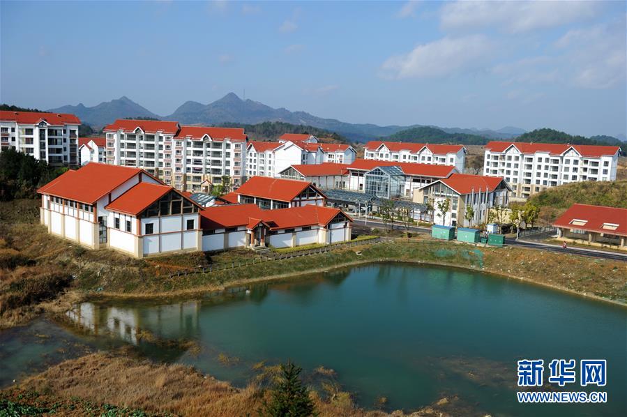 （兩會前夕看落實(shí)·圖文互動）（5）決戰(zhàn)脫貧攻堅 奮力后發(fā)趕超——貴州落實(shí)習(xí)近平總書記全國兩會重要講話精神紀(jì)實(shí)