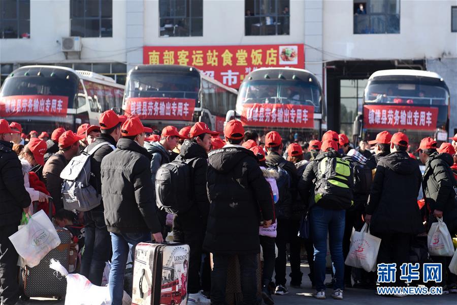 （在習(xí)近平新時(shí)代中國特色社會主義思想指引下——新時(shí)代新作為新篇章·圖文互動）（4）高原春來早 云嶺開新篇 