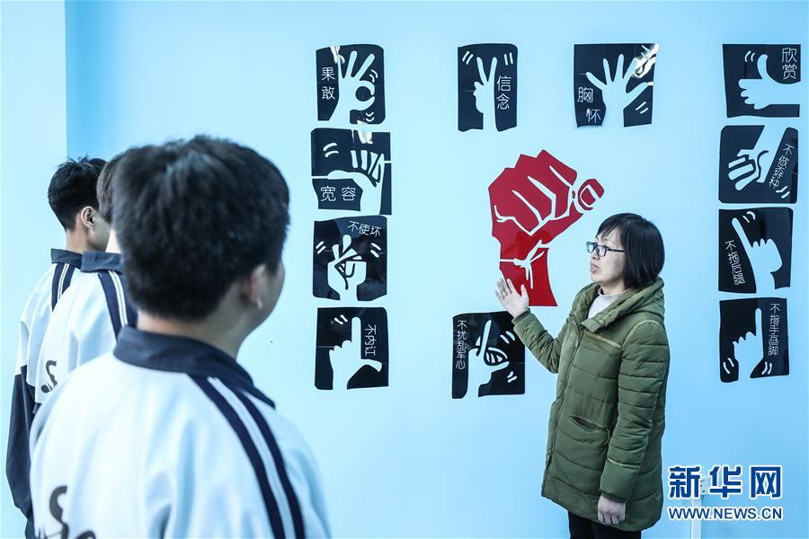 （圖文互動(dòng)）（4）讓更多人樂(lè)于奉獻(xiàn)——遼寧葫蘆島愛心志愿團(tuán)隊(duì)群像