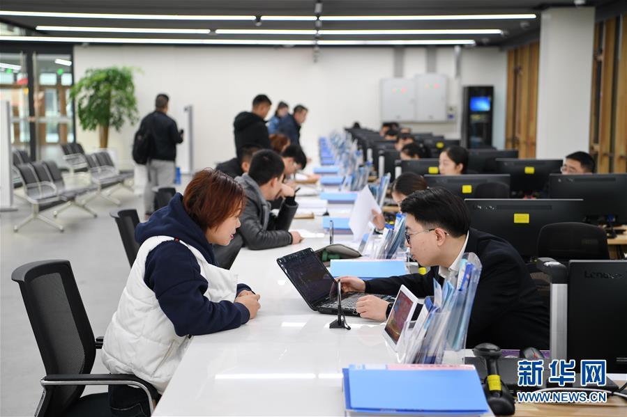 （新華全媒頭條·圖文互動）（10）奮進，向著未來之城！——河北雄安新區建設發展兩周年紀實