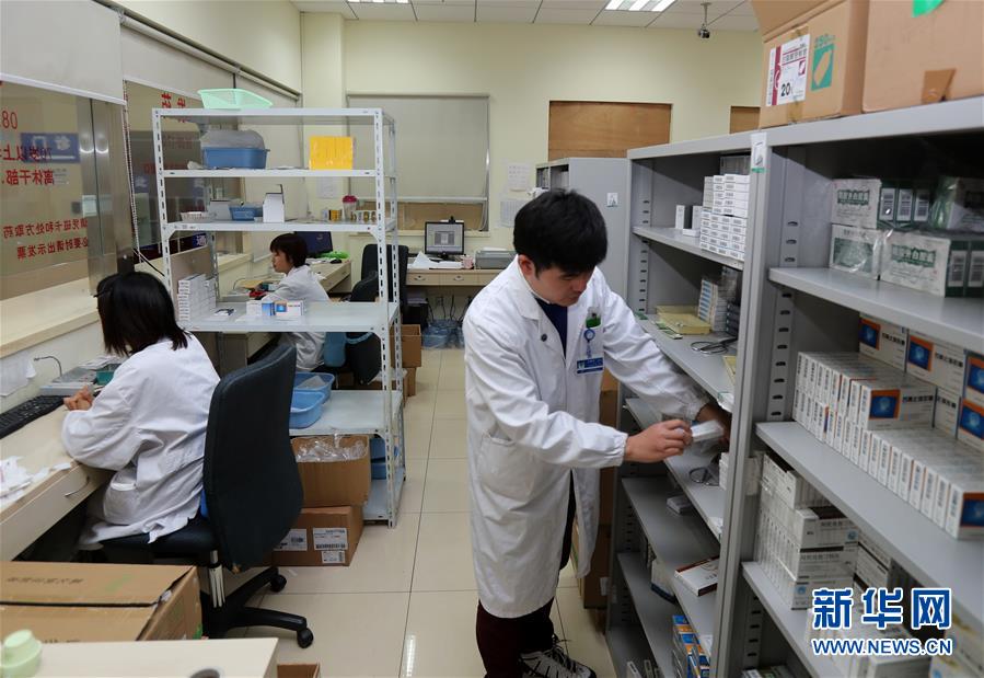 （新華全媒頭條·圖文互動）（1）一粒藥片牽動萬人心，藥品集中采購給你我省了多少？