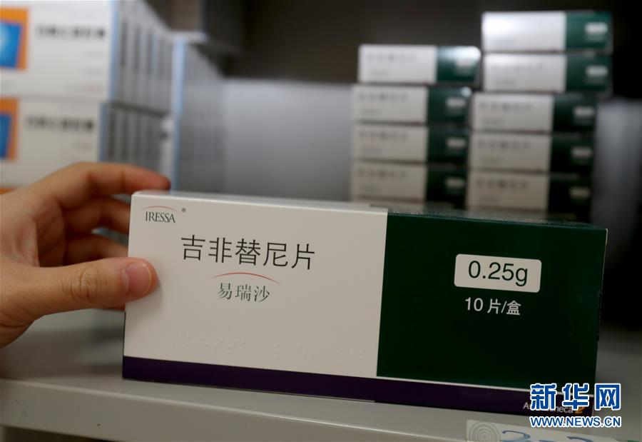 （新華全媒頭條·圖文互動）（3）一粒藥片牽動萬人心，藥品集中采購給你我省了多少？