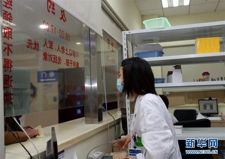 （新華全媒頭條·圖文互動）（4）一粒藥片牽動萬人心，藥品集中采購給你我省了多少？