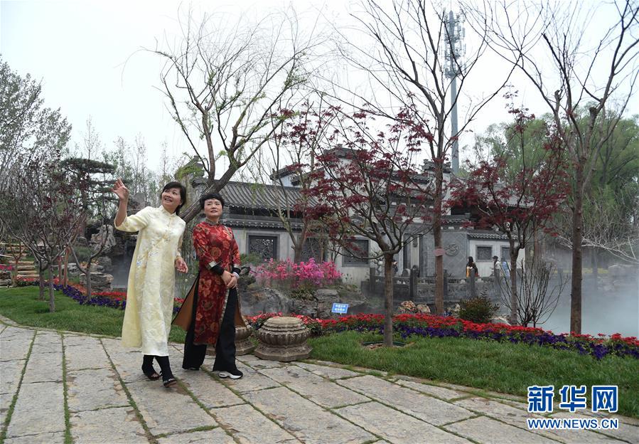 (新華全媒頭條·北京世園會·圖文互動)(5)共繪人類生態(tài)文明美麗畫卷——從北京世園會看中國綠色發(fā)展的“世界貢獻(xiàn)”
