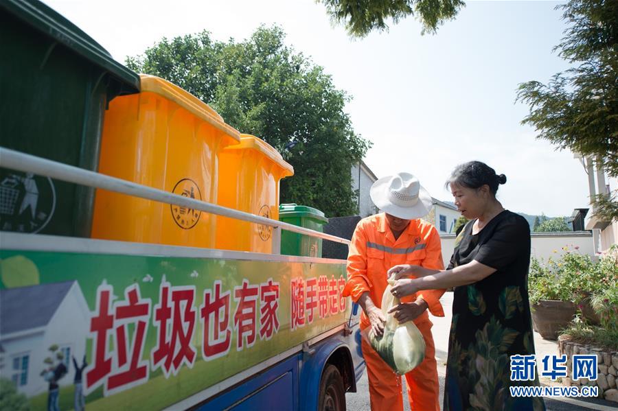 (新華全媒頭條·北京世園會·圖文互動)(11)共繪人類生態(tài)文明美麗畫卷——從北京世園會看中國綠色發(fā)展的“世界貢獻(xiàn)”