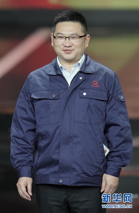 （圖文互動）（6）中央宣傳部、全國總工會聯合發布2019年“最美職工”先進事跡