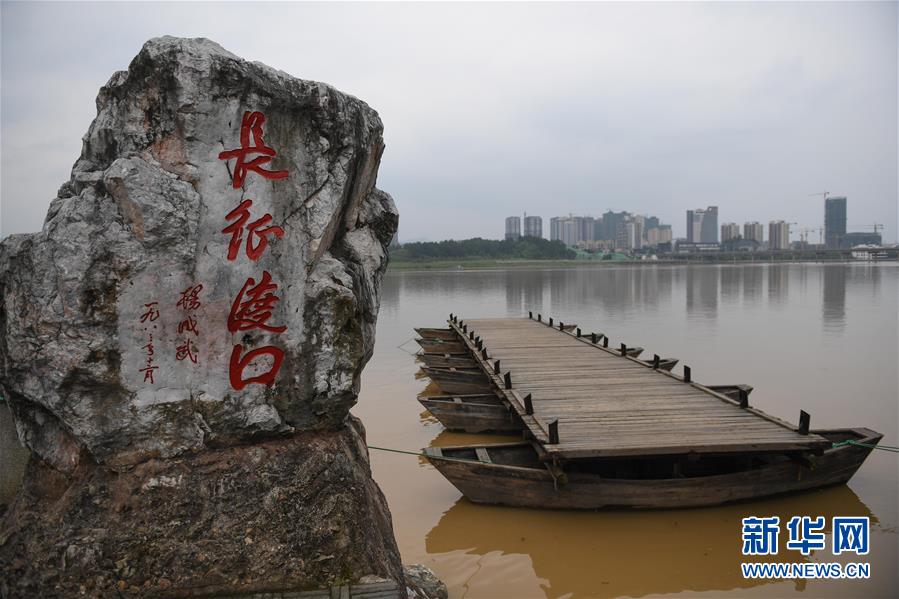 （新華全媒頭條·壯麗70年·奮斗新時(shí)代——記者再走長(zhǎng)征路·圖文互動(dòng)）（9）出發(fā)，“初”發(fā)——來自紅軍長(zhǎng)征出發(fā)地的追尋