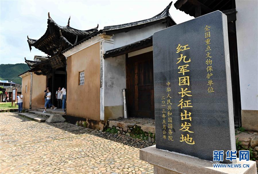 （新華全媒頭條·不忘初心、牢記使命——記者再走長(zhǎng)征路·圖文互動(dòng)）（5）風(fēng)展紅旗如畫(huà)——來(lái)自長(zhǎng)征出發(fā)地長(zhǎng)汀、寧化的紅色信仰報(bào)告 