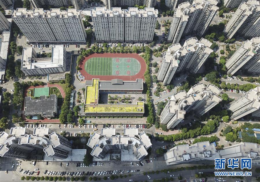 （習近平的民生關切事·圖文互動）（4）為了夢圓安居，創(chuàng)造幸福生活——習近平總書記牽掛的民生事之“住有所居”篇