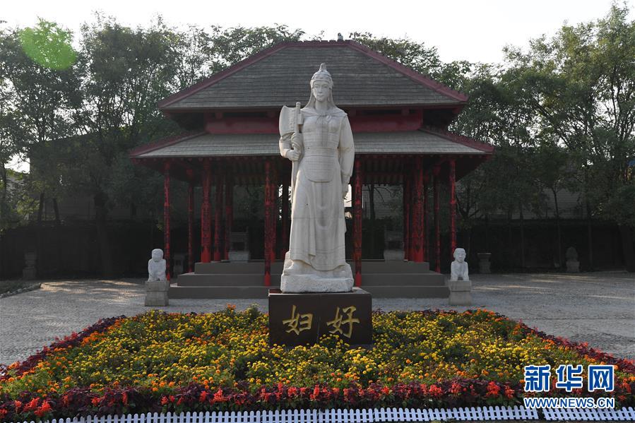 （新華調查·新中國考古重大發現·圖文互動）（1）你好，我是婦好！