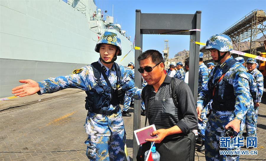（新華全媒頭條·圖文互動(dòng)）（7）沿著中國(guó)特色強(qiáng)軍之路闊步前進(jìn)——黨中央、中央軍委領(lǐng)導(dǎo)推進(jìn)國(guó)防和軍隊(duì)建設(shè)70年紀(jì)實(shí)