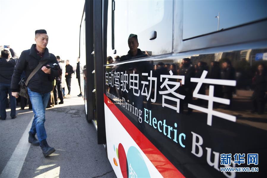 （新華全媒頭條·兩會特別報道·圖文互動）（2）凝聚起上下同心、團結奮進的磅礴力量