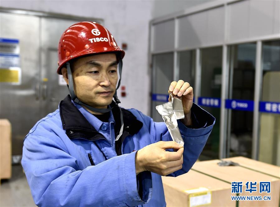 （新華全媒頭條·兩會特別報道·圖文互動）（1）凝聚起上下同心、團結奮進的磅礴力量