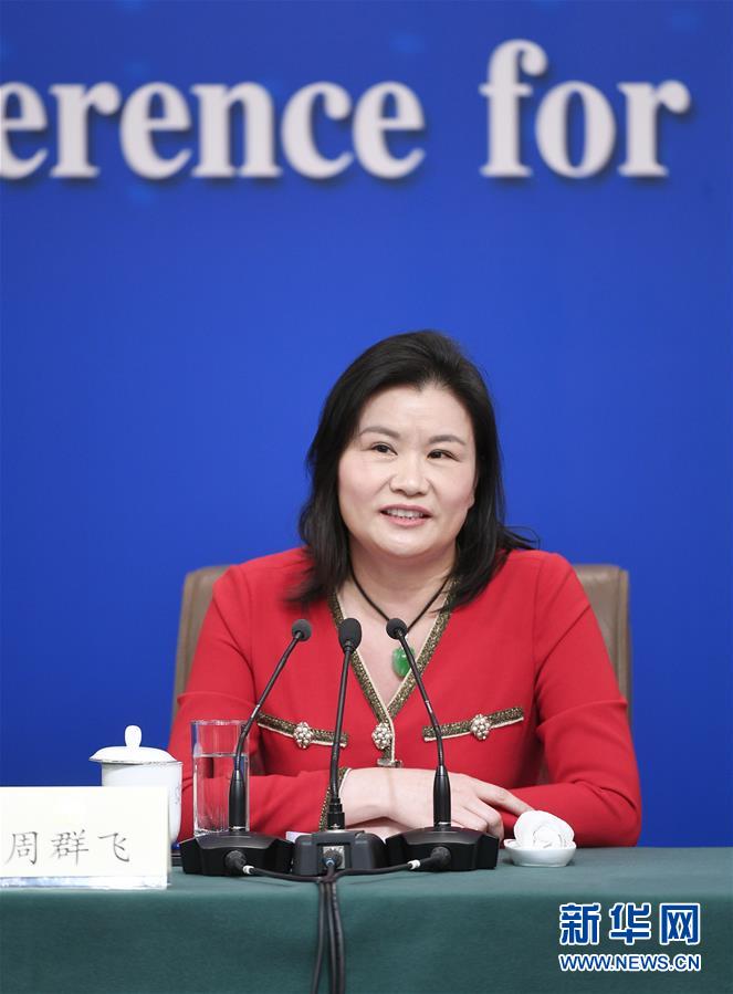 （兩會(huì)·XHDW）（7）政協(xié)委員談優(yōu)化營商環(huán)境、促進(jìn)民營經(jīng)濟(jì)高質(zhì)量發(fā)展