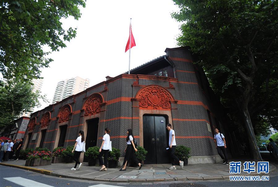 （新華全媒頭條·圖文互動）（1）永葆中國共產黨人的初心本色——“不忘初心、牢記使命”主題教育全紀實