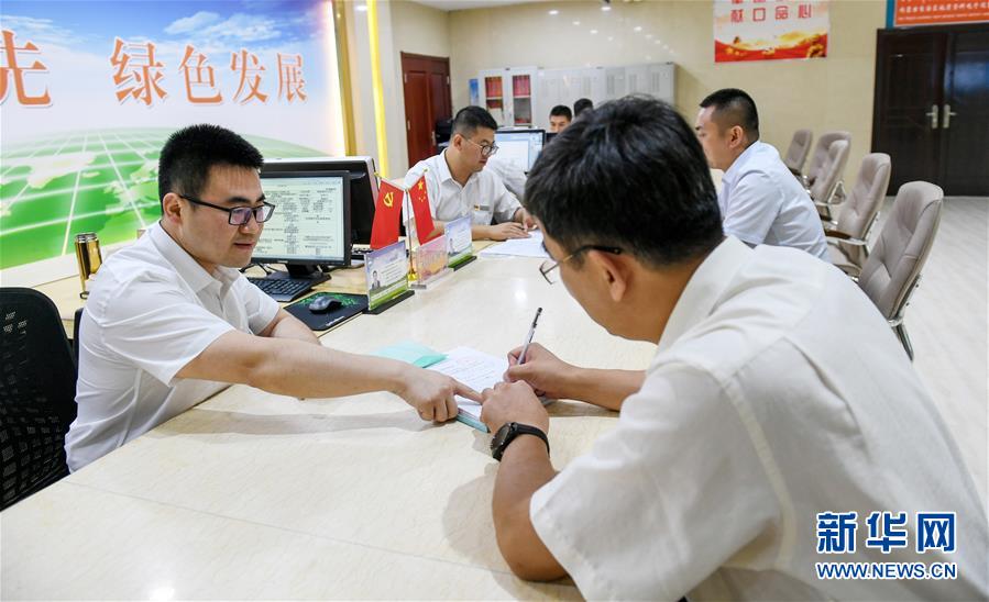 （新華全媒頭條·圖文互動）（2）永葆中國共產黨人的初心本色——“不忘初心、牢記使命”主題教育全紀實