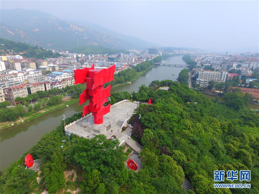 （新華全媒頭條·圖文互動）（3）永葆中國共產黨人的初心本色——“不忘初心、牢記使命”主題教育全紀實