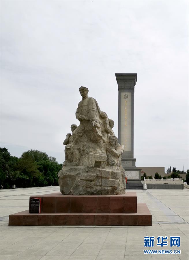 （新華全媒頭條·圖文互動）（7）永葆中國共產黨人的初心本色——“不忘初心、牢記使命”主題教育全紀實