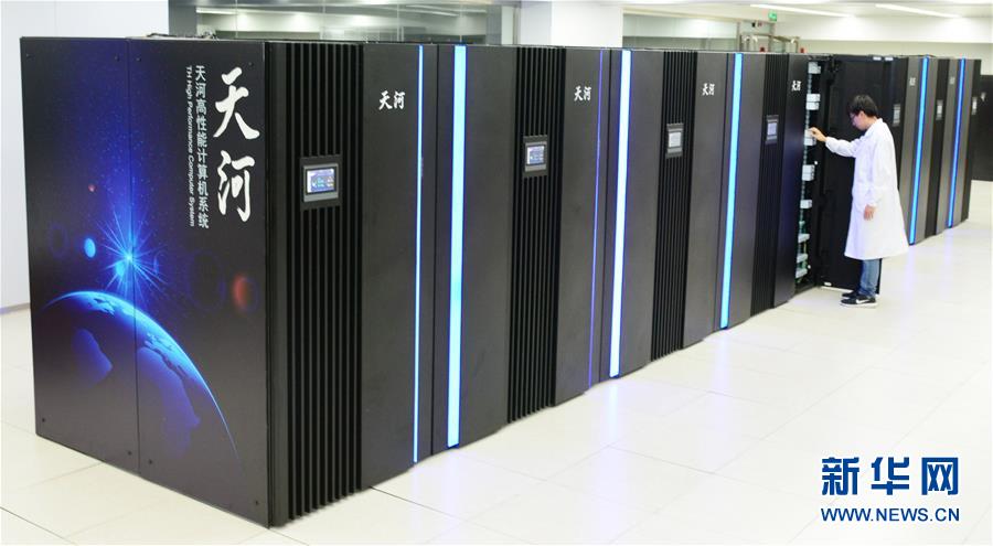 （新華全媒頭條·圖文互動）（12）創新，在復興的征程上——以習近平同志為核心的黨中央關心科技創新工作紀實